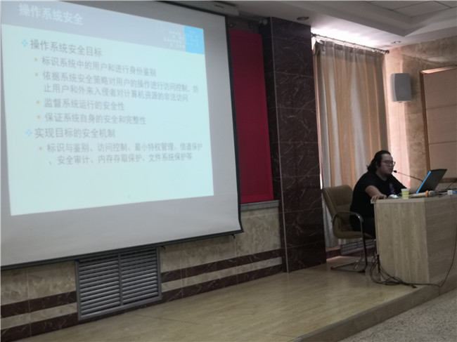 1564447533520512.jpg 2-讲师授课.jpg