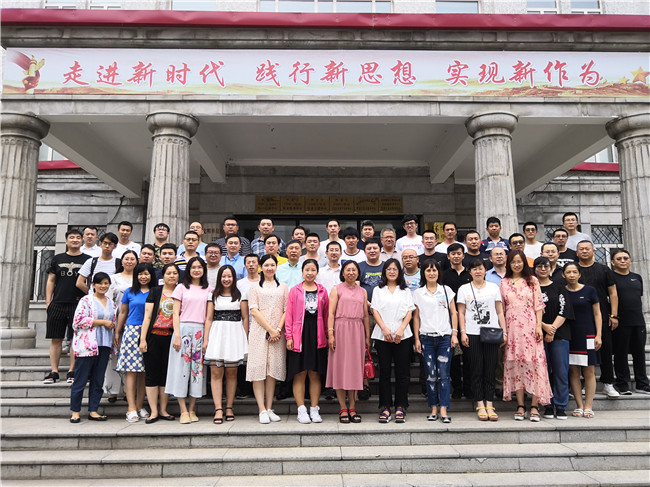 1564447560595430.jpg 8-全体学员老师合影.jpg