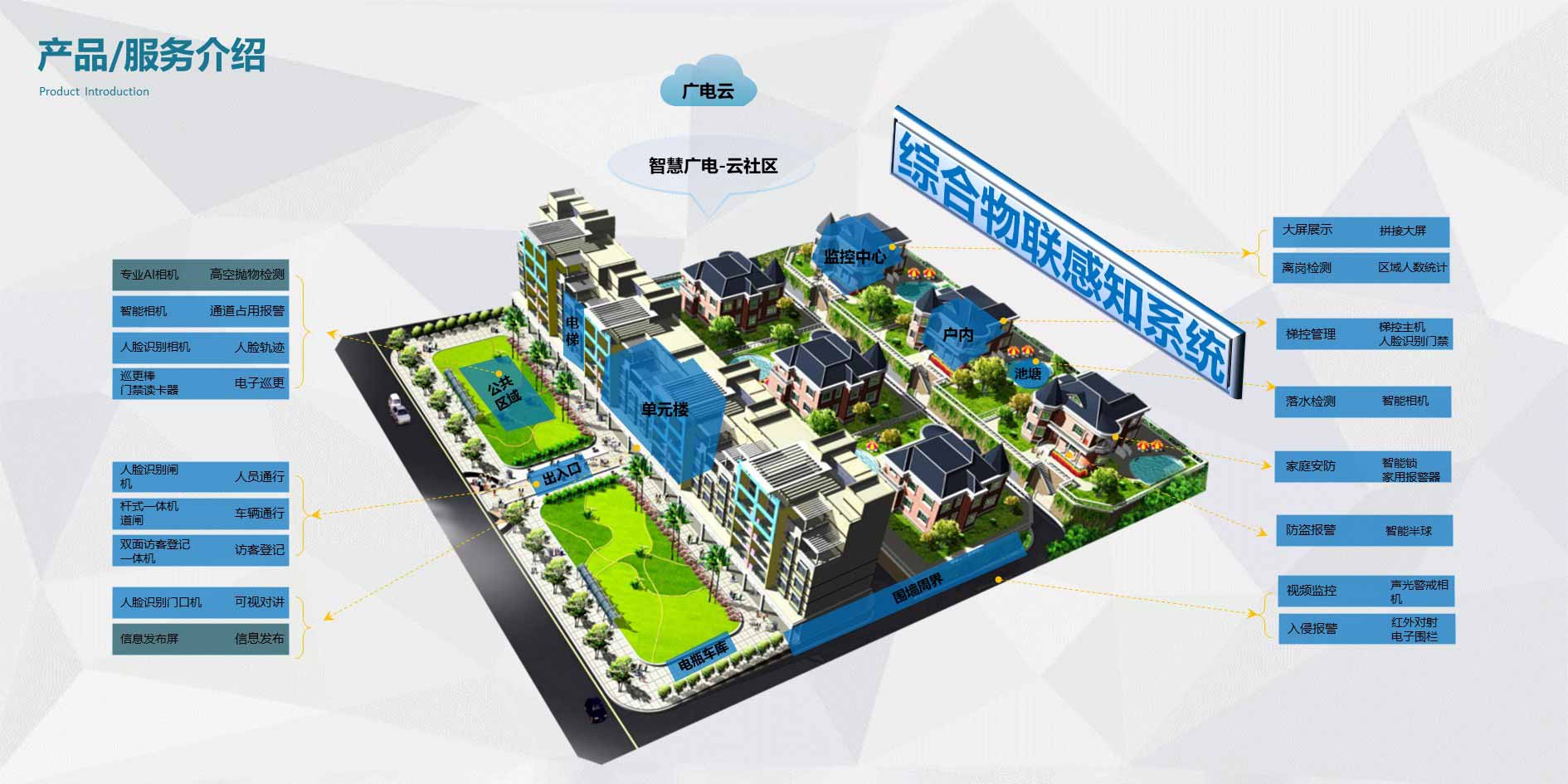 图片5.jpg